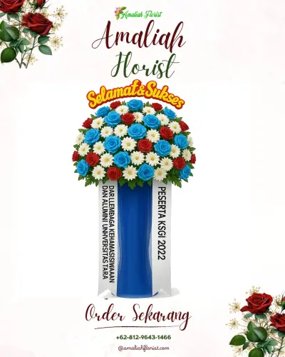 Standing Flower di Sikumana